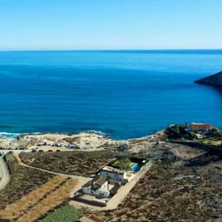Villa Del Cabo Агилас Экстерьер фото
